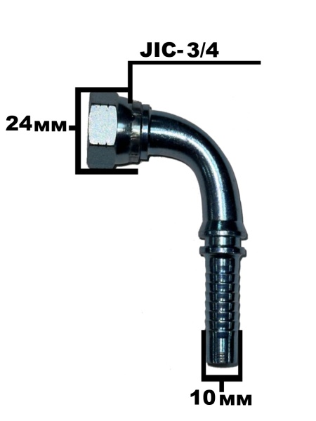 JIC 3.4- 90градусов  4216-12-06